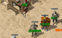 传奇私服中最新的装备合成玩法怎么玩