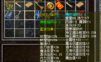 开传奇私服游戏实现自己的游戏创业梦
