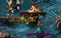 低价拿下一本绝技boss再也无法构成半点威胁