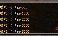 紫碧螺祖玛装备已经成为了法师们的至宝