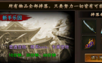 对技巧项链专业而详尽的解析
