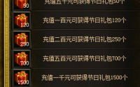 踏入牛魔洞的世界感受其中的神秘与刺激