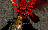 灵魂火符：热血传奇私服中道士的核心技能解析
