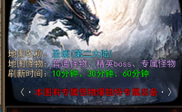 桃源之门是一个通往桃源仙境的门户