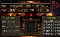外观独特的黑檀手镯无疑能够彰显其非凡的气质