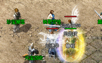 地狱雷光：热血传奇私服中法师的终极群攻技能