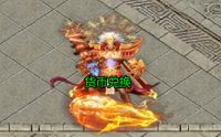 1.76复古传奇比奇城人满为患100元宝一把乌木剑