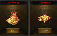 法神头盔更是法师们在战斗中的得力助手