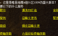 霸者大厅无疑是一块备受瞩目的地图
