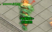 独行侠亦可冠绝天下雄踞山谷的奴隶王也不是对手