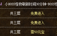 堕落坟场是一片神秘且充满挑战的地域