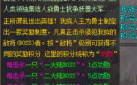 骰子在游戏中的随机元素与玩家心理探究