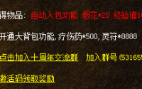 揭开祖玛阁地图的神秘面纱探索其中的奥秘