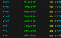 新手道士玄冰殿卡位无伤打三头蛇王