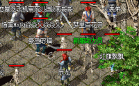 白蛇妖：传奇世界中的独特怪物解析