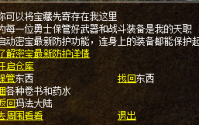 挖矿成为了许多冒险者赖以生存的技能
