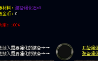 传奇世界中的尸卫：深入解析与探讨
