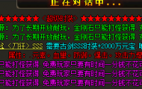 远攻职业法师在副本里面的重要性