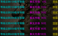 道士佩戴上天尊项链道术修为瞬间提升