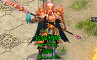 黄金宝马：传奇世界中的速度与力量象征