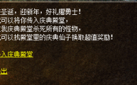 针对道道英雄组合的pk分析