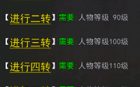 帮助玩家更深入地了解地火兽弓箭手