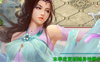 传奇世界地下小鬼：深入解析与战斗策略