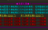 黑暗的力量凝聚而成的亡灵战士