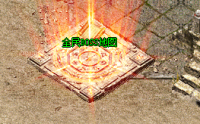 热血传奇私服中的道士技能幽灵盾