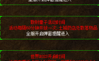 赤月巢穴如同一座深不可测的迷宫