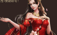 传奇世界中的铜锤手怪物解析