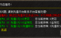 天珠项链独特的属性和作用却是不容忽视的