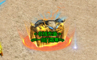 幸运兔：传奇世界的活动怪物攻略