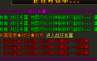 暗之骷髅精灵是一个充满挑战和机遇的象征